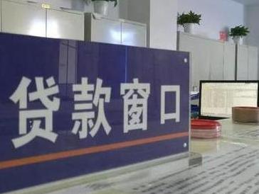 江城停息挂账怎么办理？办理停息挂账的流程和注意事项有哪些？