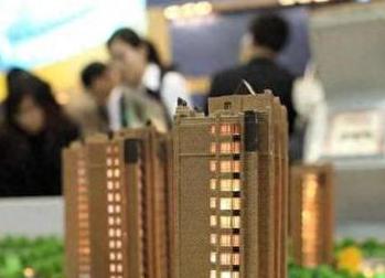 江城银行抵押贷款房本有按揭怎么办，需要多久办下来？