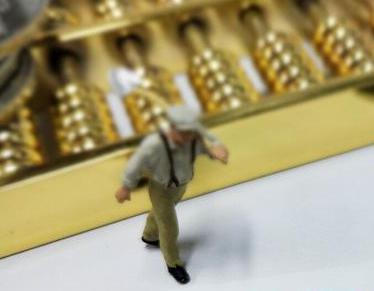 江城全款购房需要做过桥贷款具体怎么做?