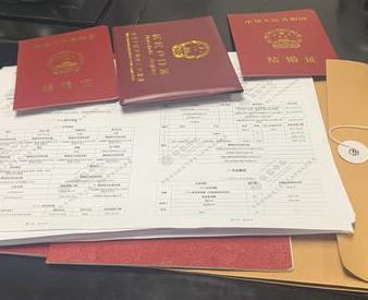 江城银行如何判断你的征信并决定是否批贷款?