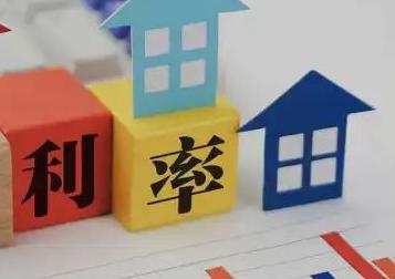 江城房产抵押贷款还不起银行怎么处理?