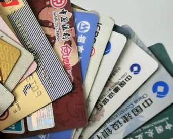 江城个人消费贷款办理要符合哪些条件？