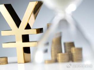 江城个人能直接去银行贷款吗?